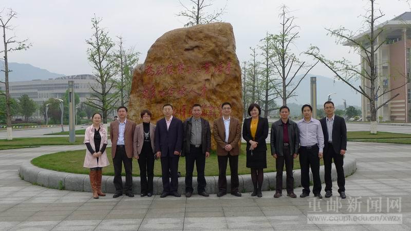 双方在会谈中认为,重庆邮电大学与桂林电子科技大学同为以信息学科为