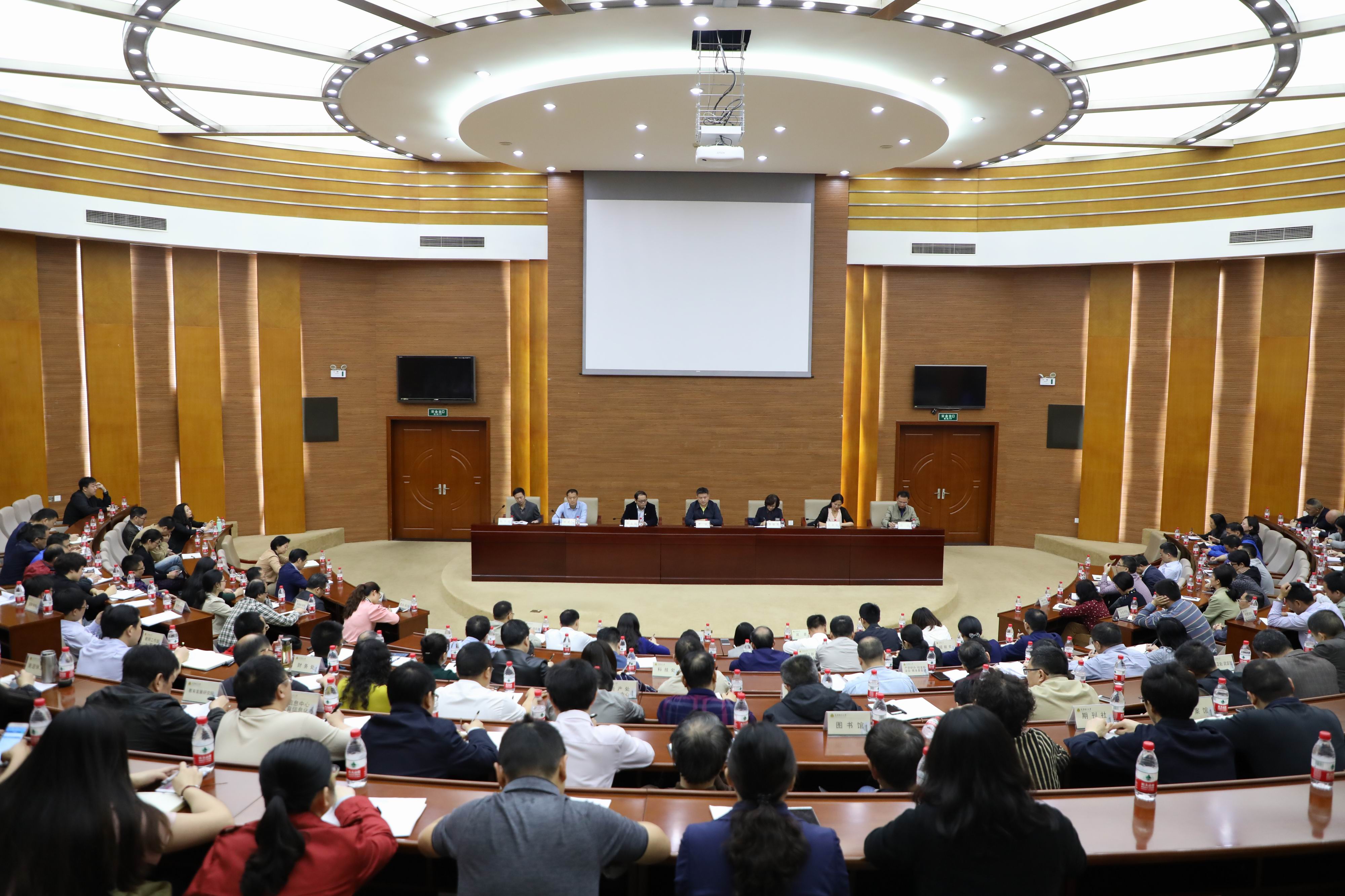 1557051660773023428.jpg 1 学校召开干部会议传达学习陈敏尔书记来校调研及重庆市纪念五四运动100周年座谈会精神.jpg
