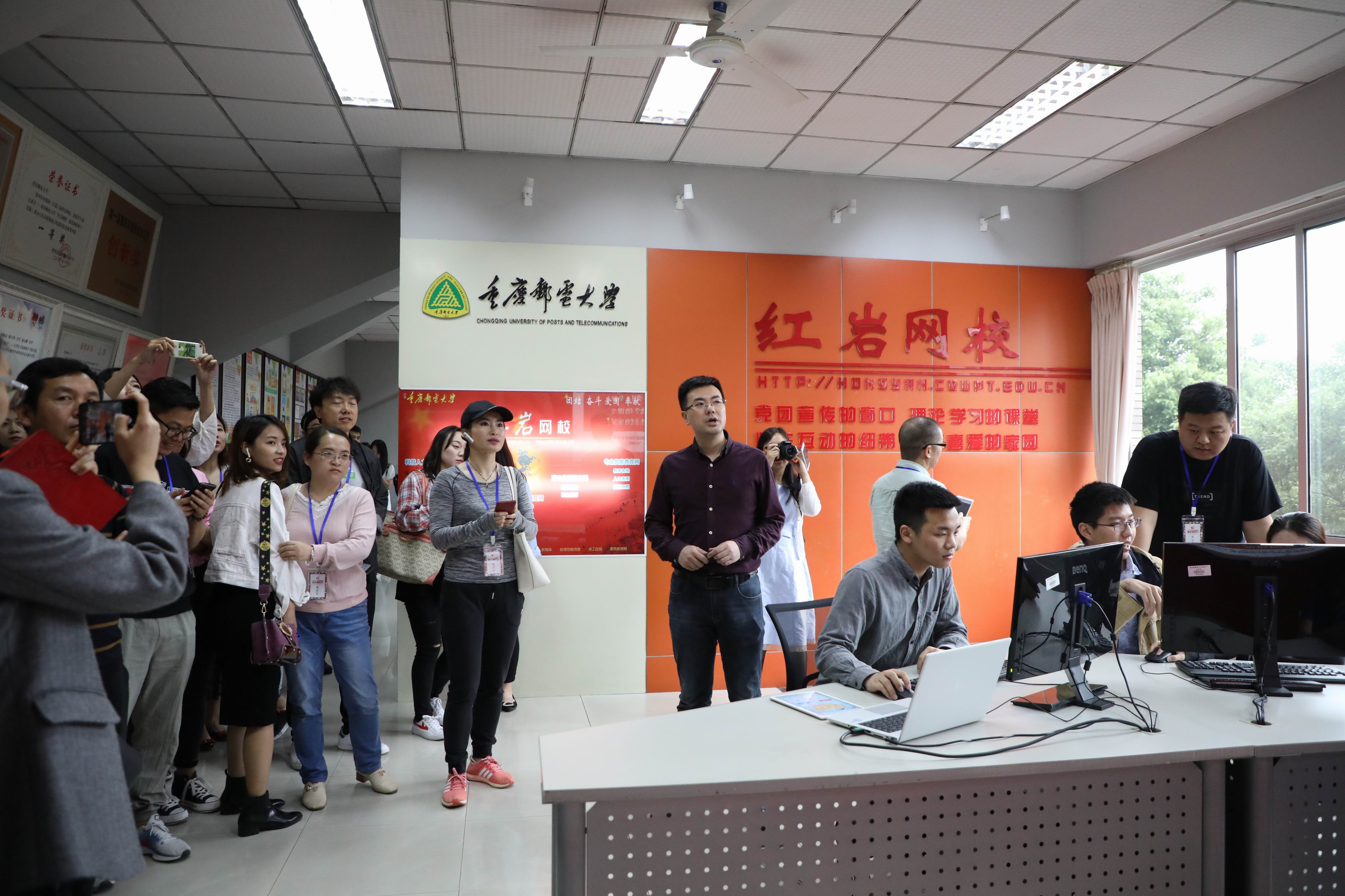 1557921418457032173.jpg 8 参观红岩网校.jpg