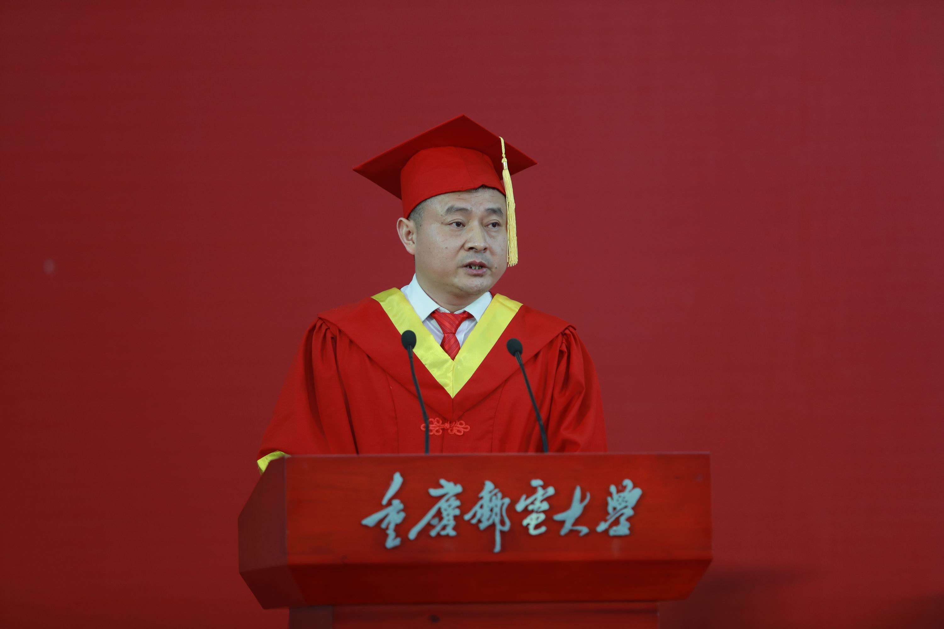 1561435753864090222.jpg 李林讲话.jpg