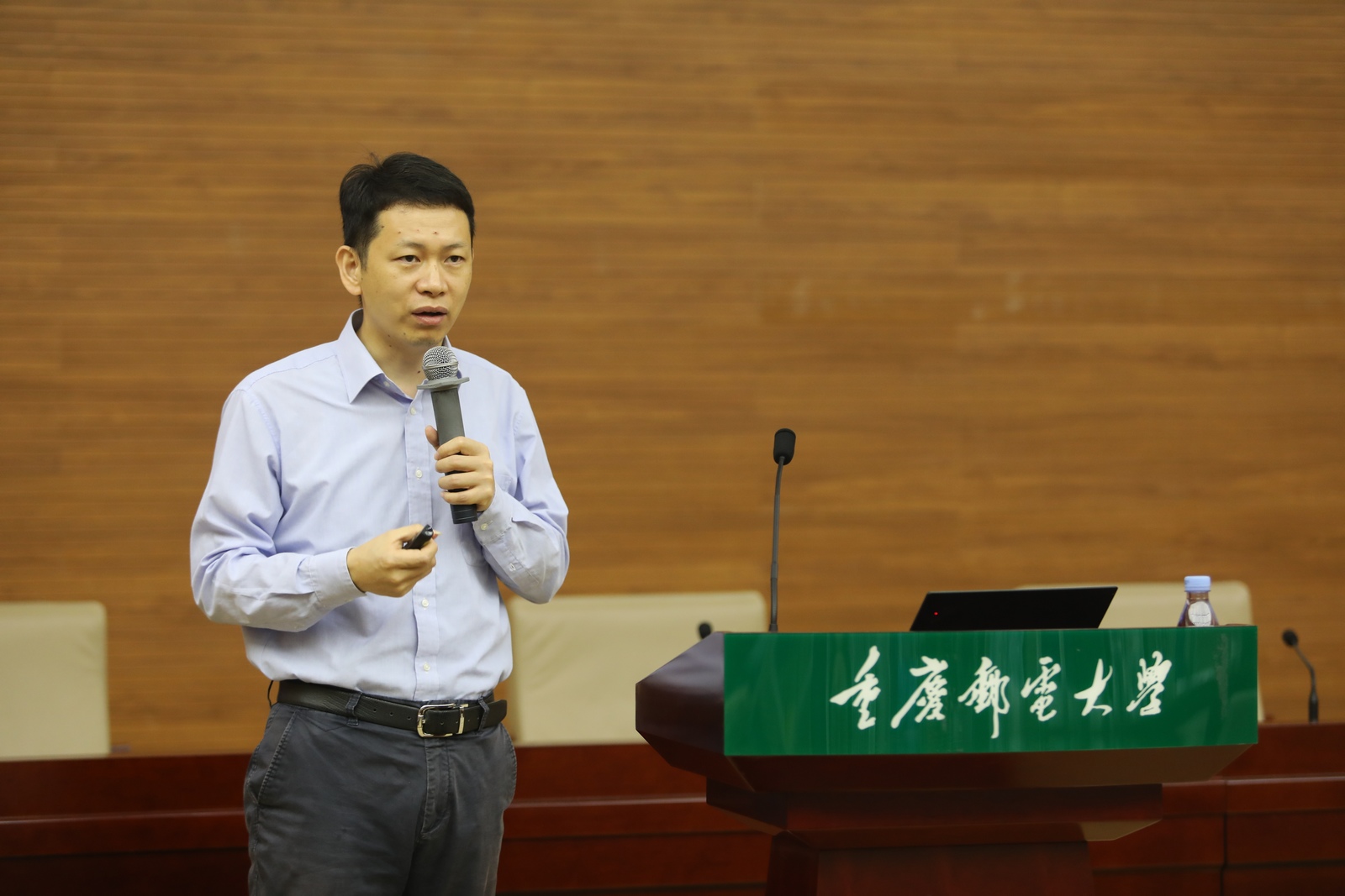 ieee fellow,长江学者,浙江大学陈积明教授应邀作大会特邀报告.jpg