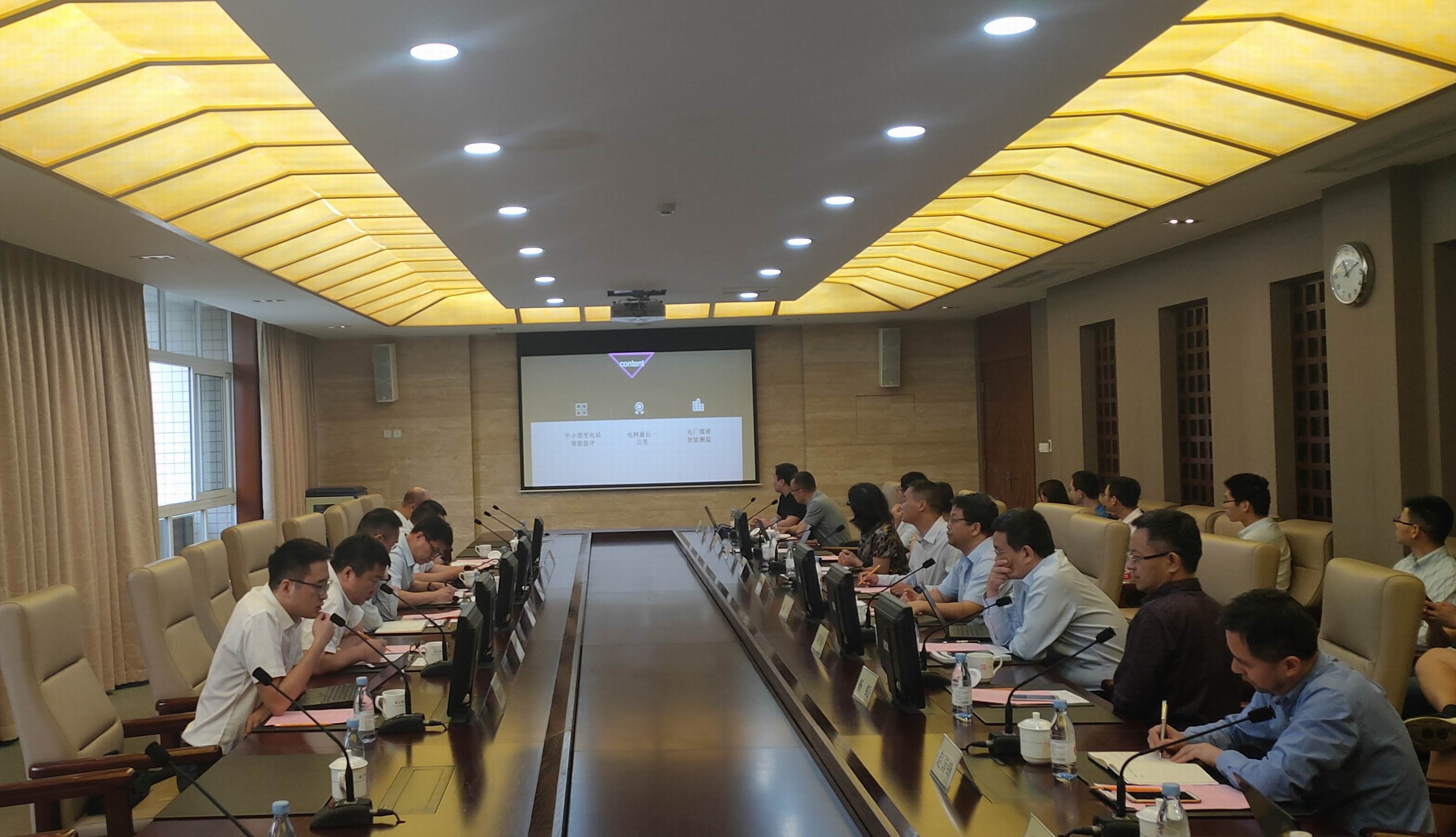 1569815523095027756.jpg 1 学校与重庆中电自能科技有限公司举行会谈.jpg