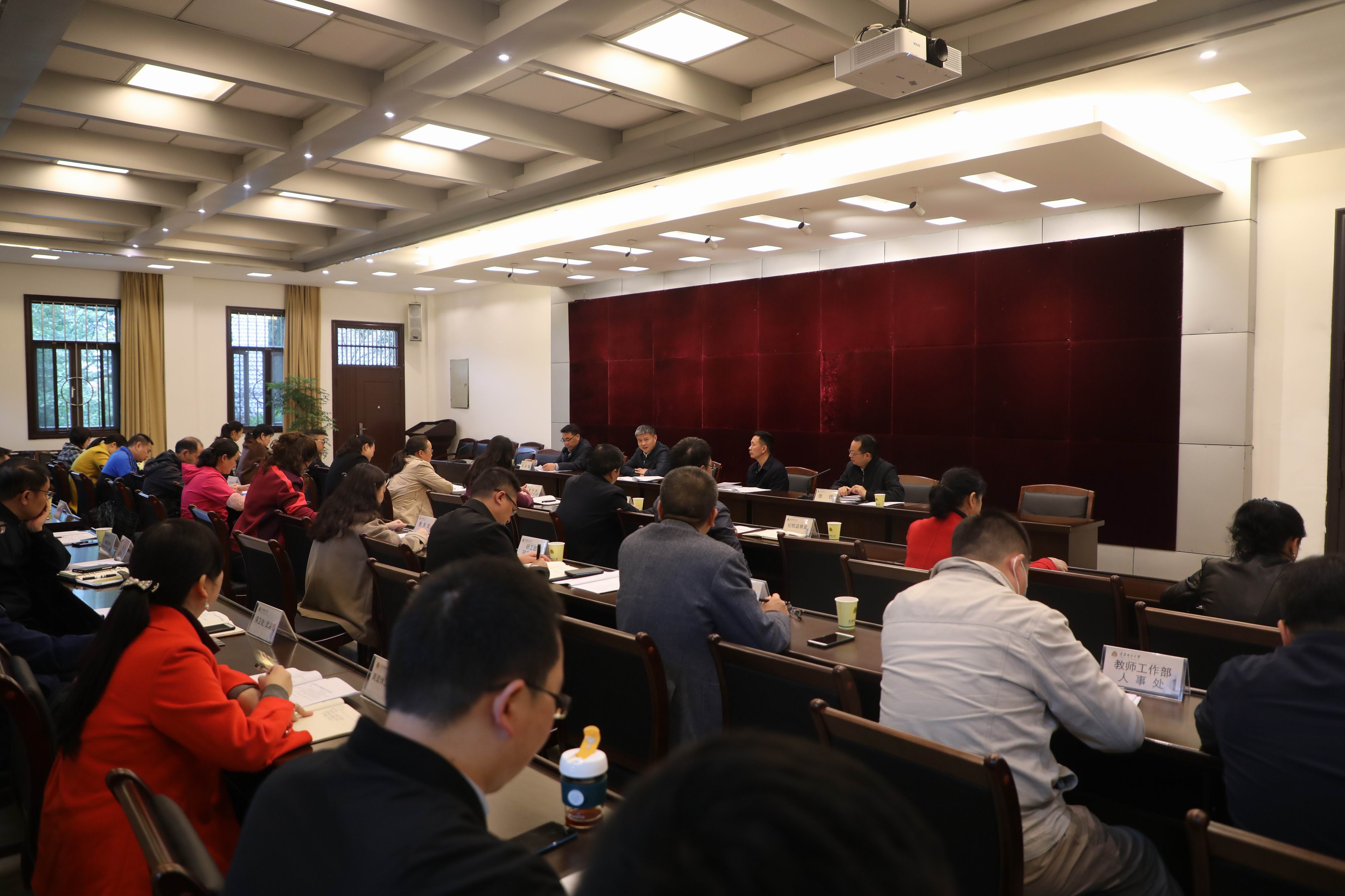 学校召开南岸区人大换届选举重庆邮电大学选区选举工作动员部署大会