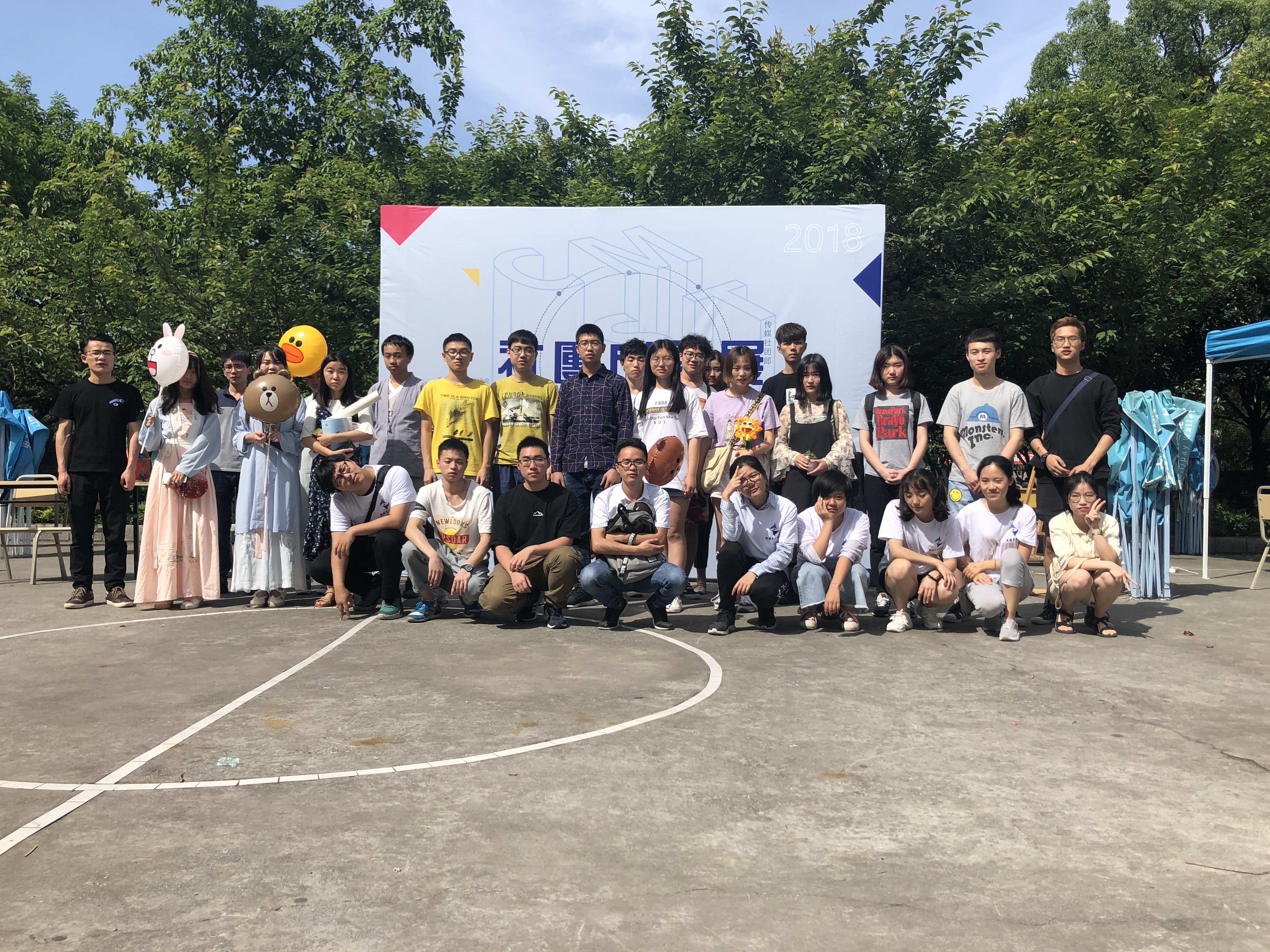 传媒艺术学院成功开展社团成果展活动