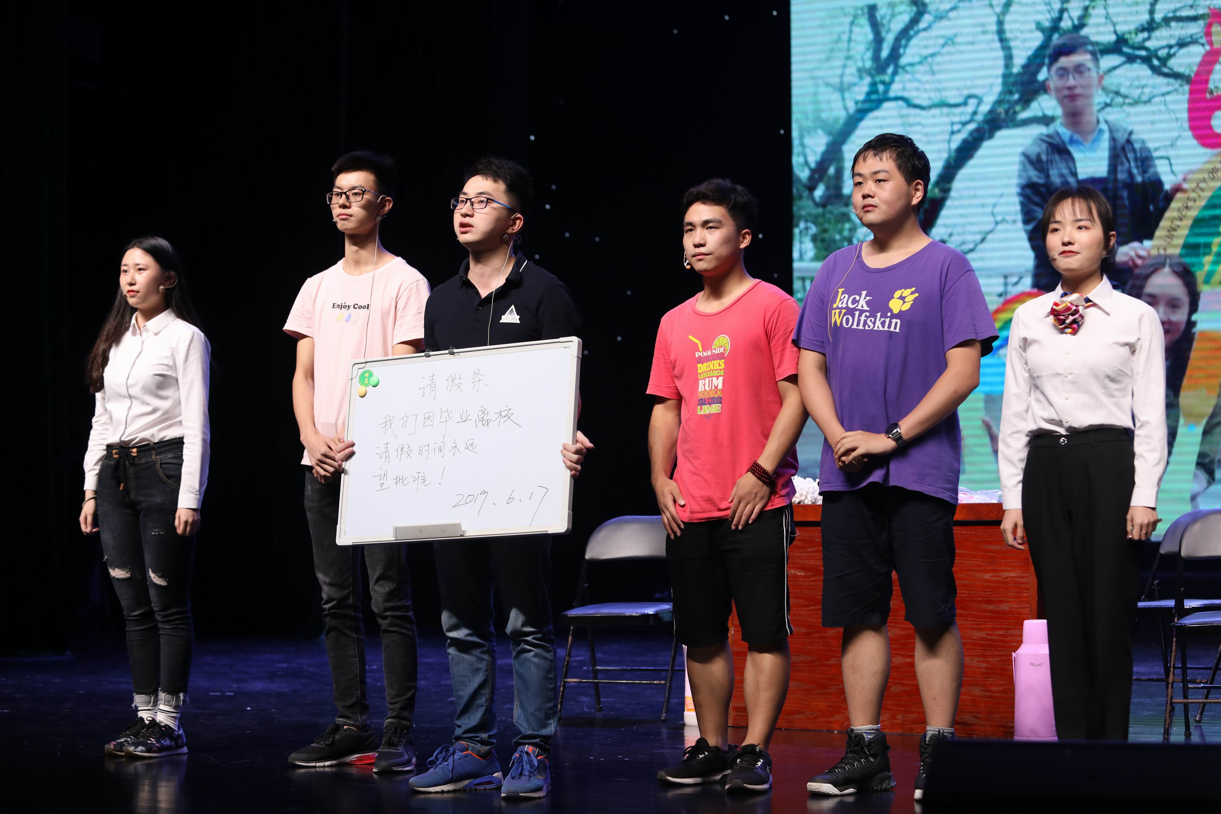 4 晚会节目表演.jpg