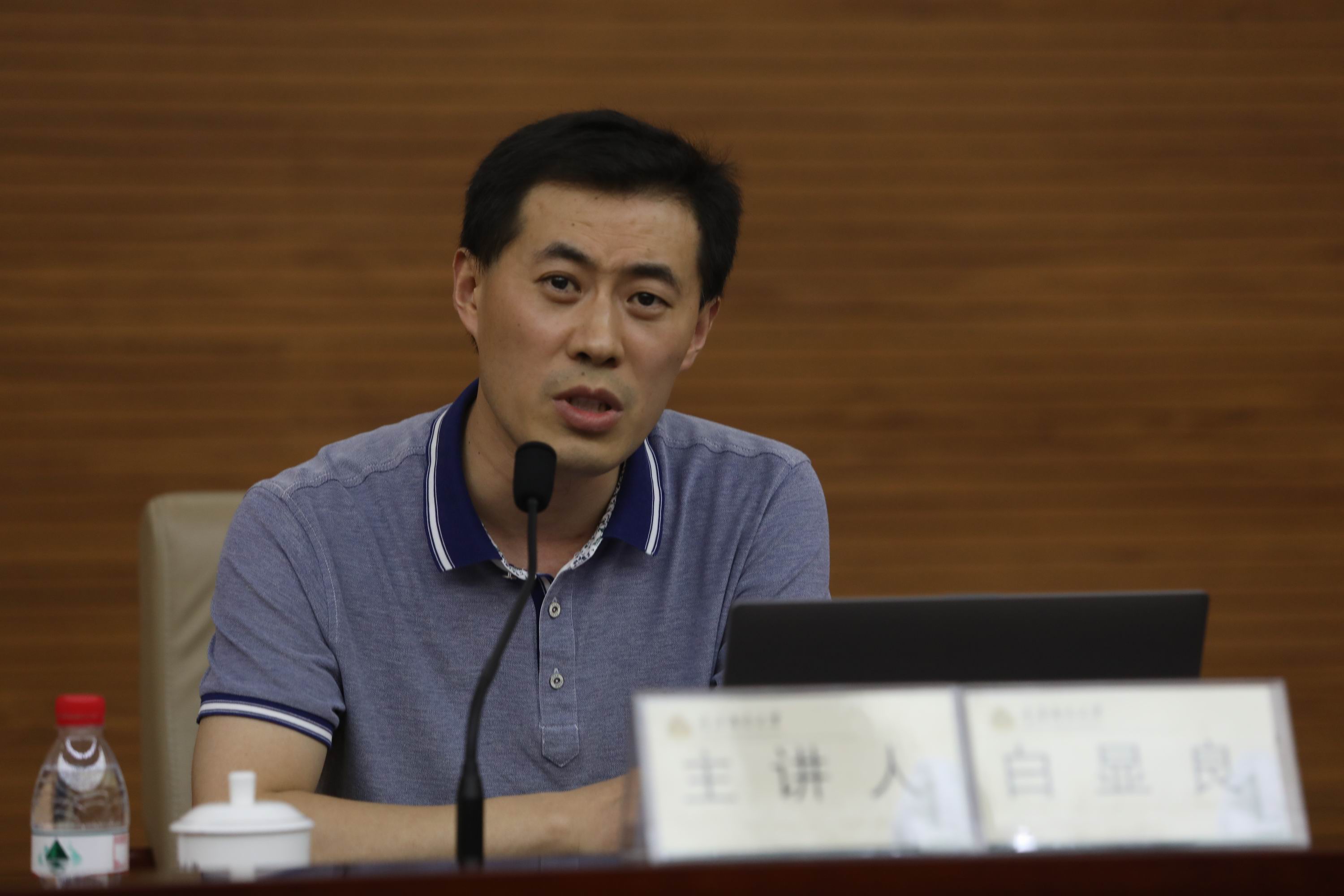 1560956597190047053.jpg 2 白显良作报告.jpg