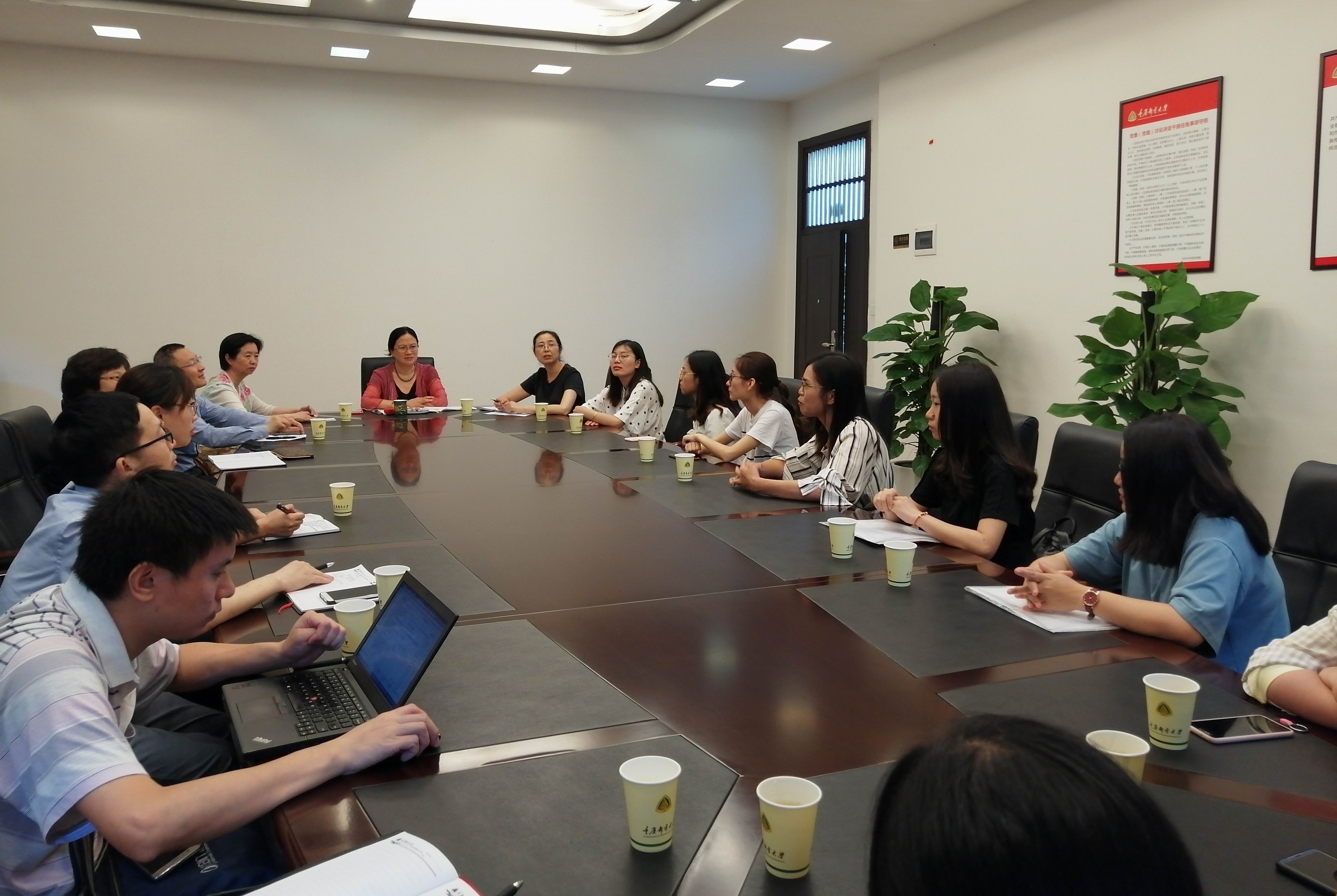 【毕业季】研究生院召开2019届毕业研究生座谈会