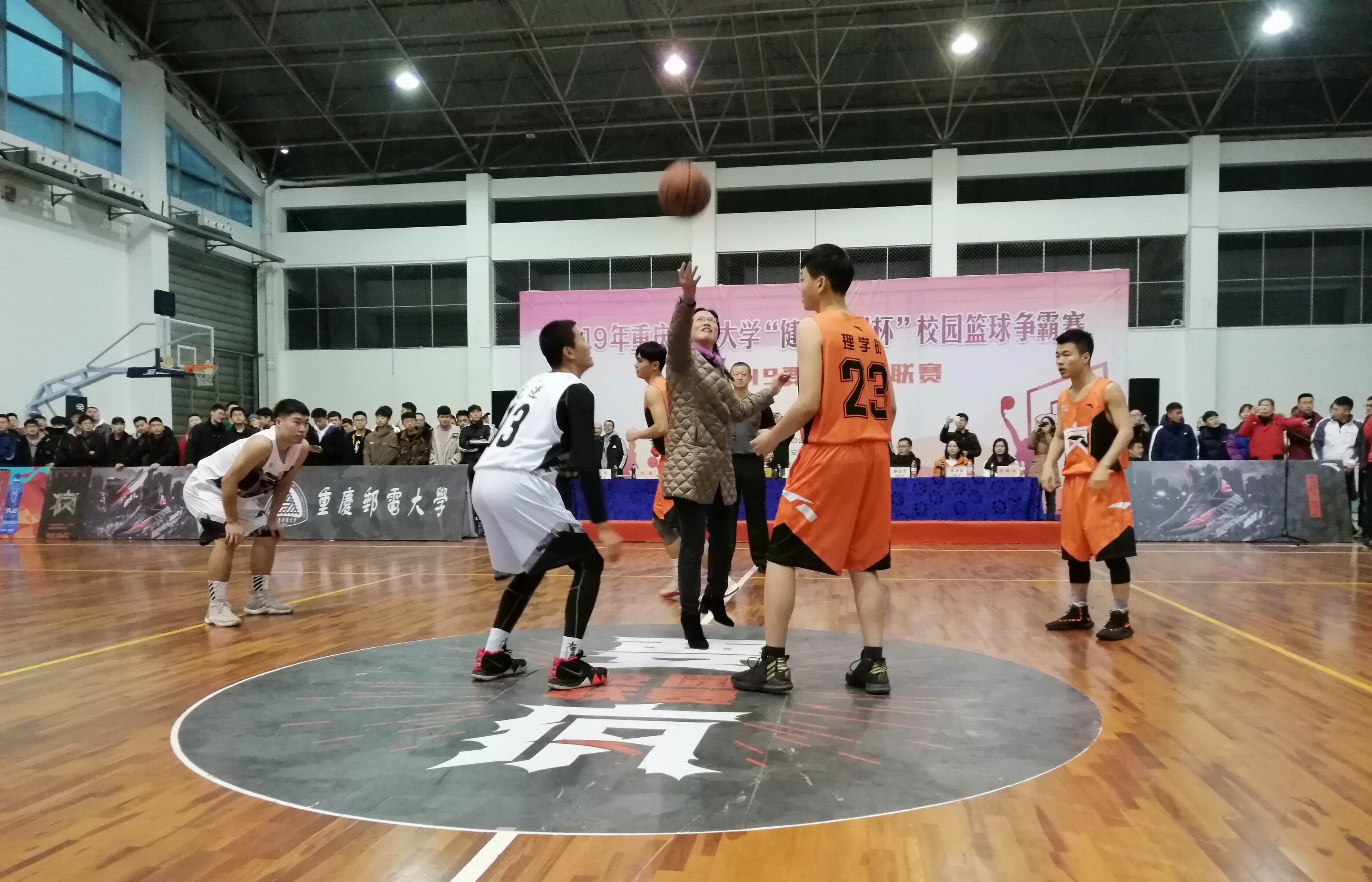 我校2019年"健康校园杯"校园篮球争霸赛完美收官