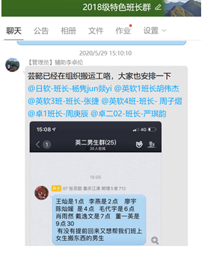 1591334991593094297.png