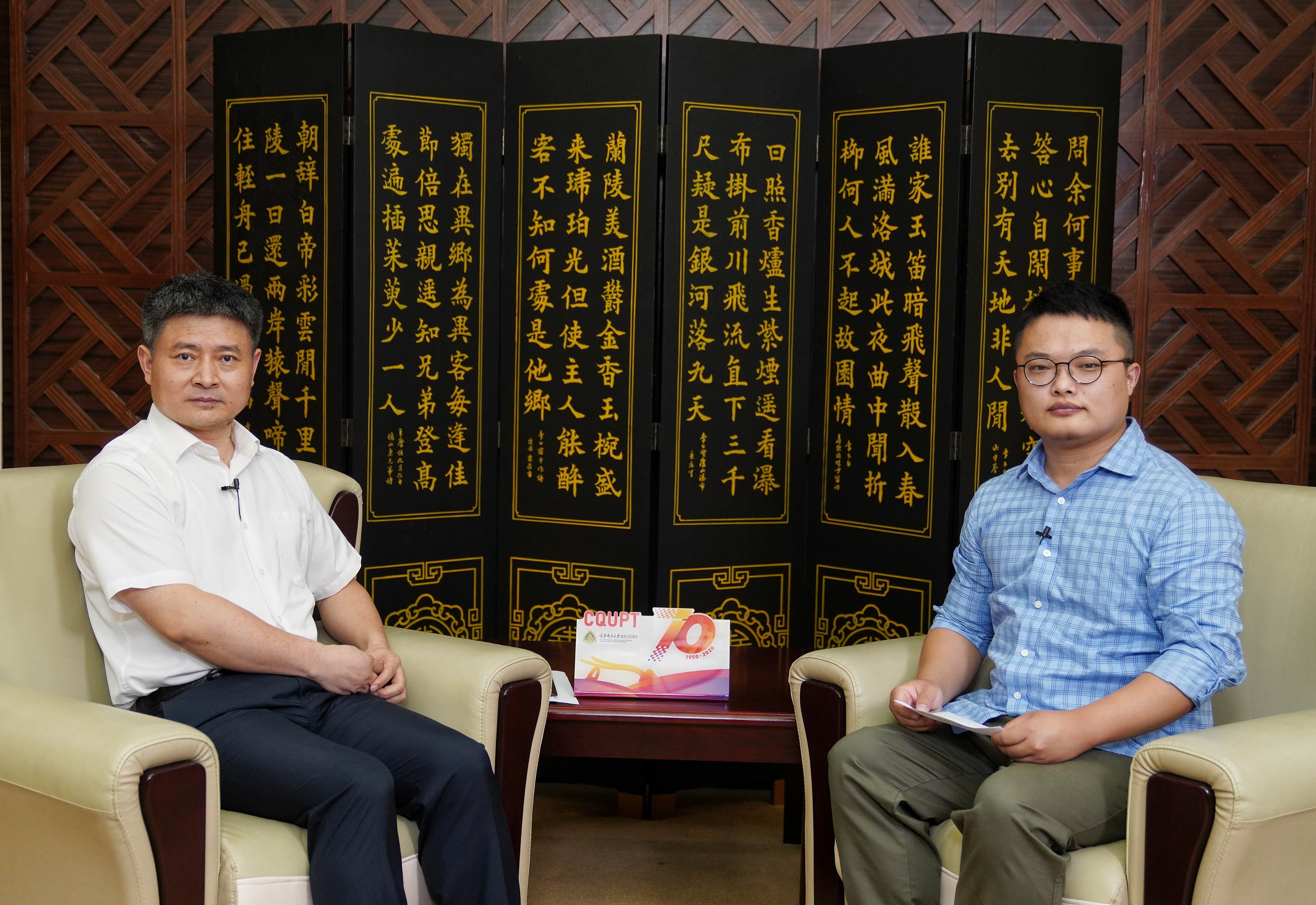 1594260176295033845.jpg 1 校党委书记李林接受对话大咖专访.jpg