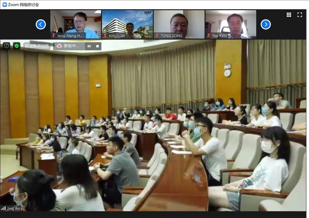 1597224939248022944.jpg 55 线上线下会场.jpg