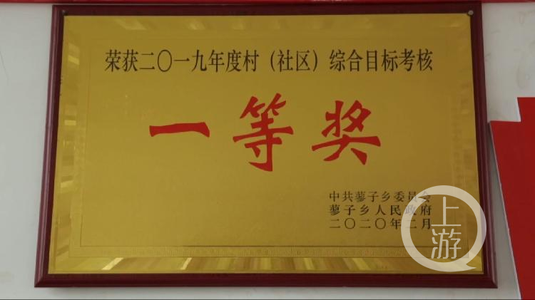 a762c4bfe541f86c2aa159e21579ae63.jpg 田帅辉 素材.mp4.00_05_03_09.静止001.jpg