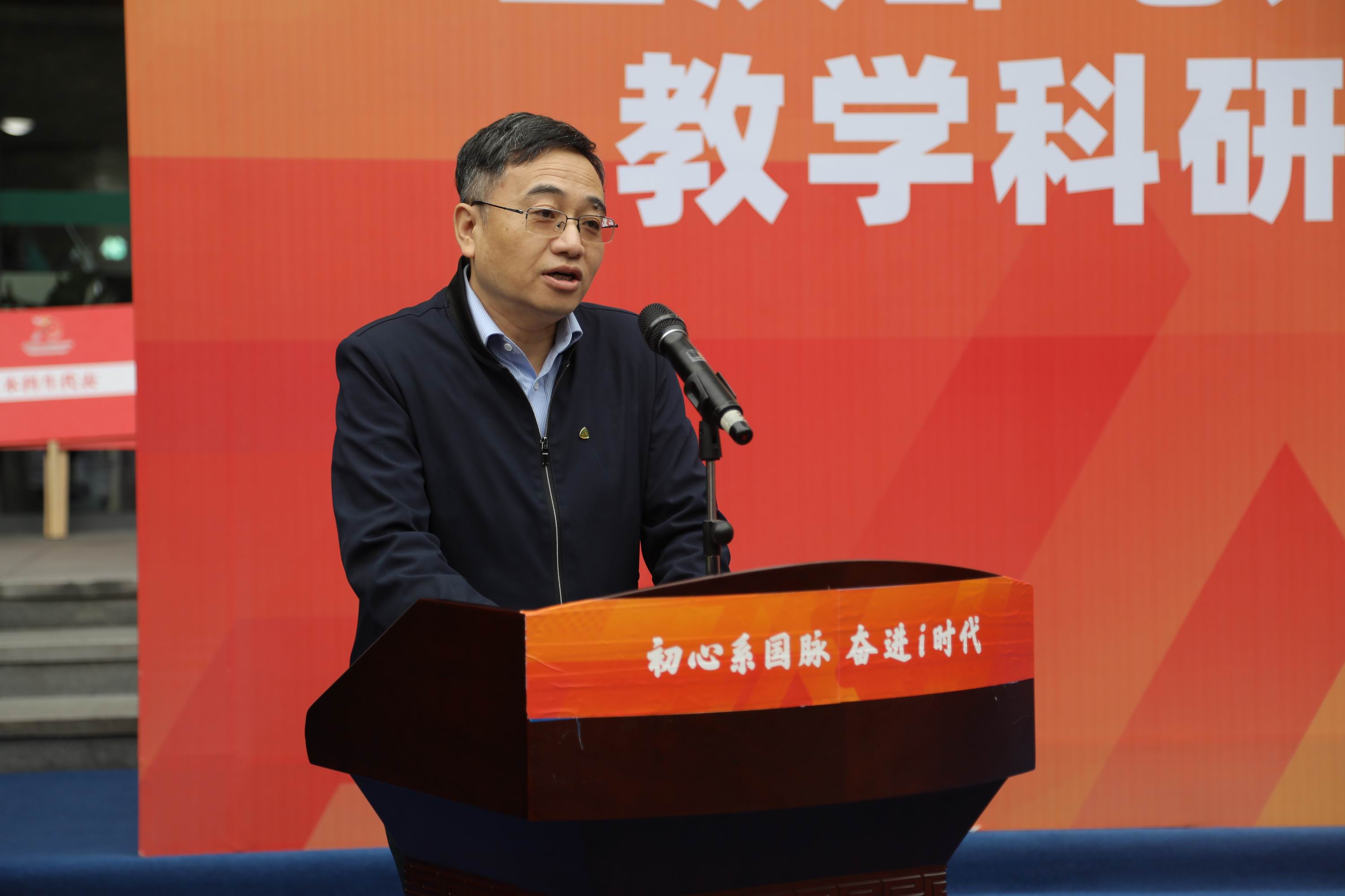 1602344282060053408.jpg 6 刘宇发言.jpg