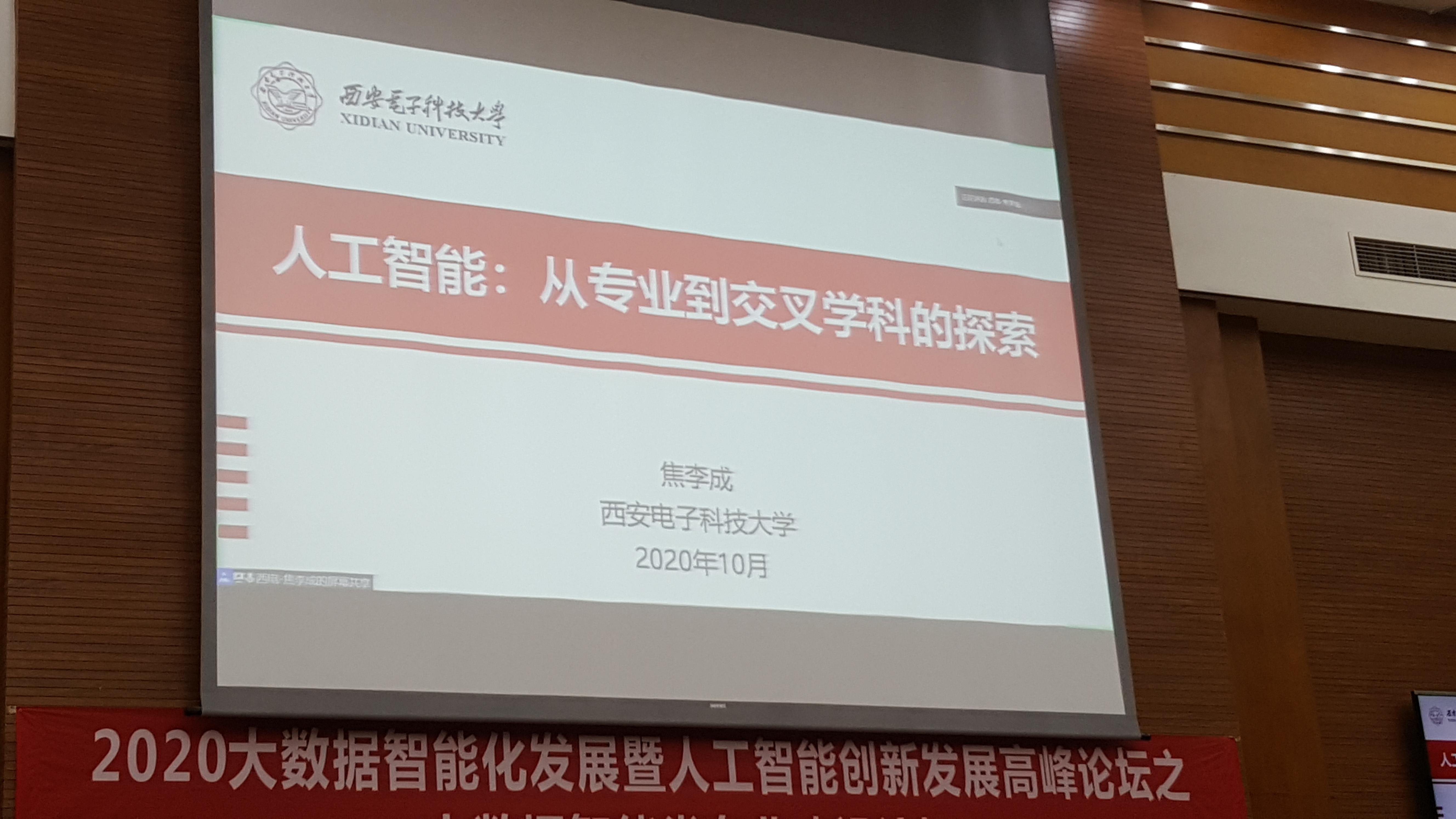 1603595517361088107.jpg QQ图片20201024182635.jpg