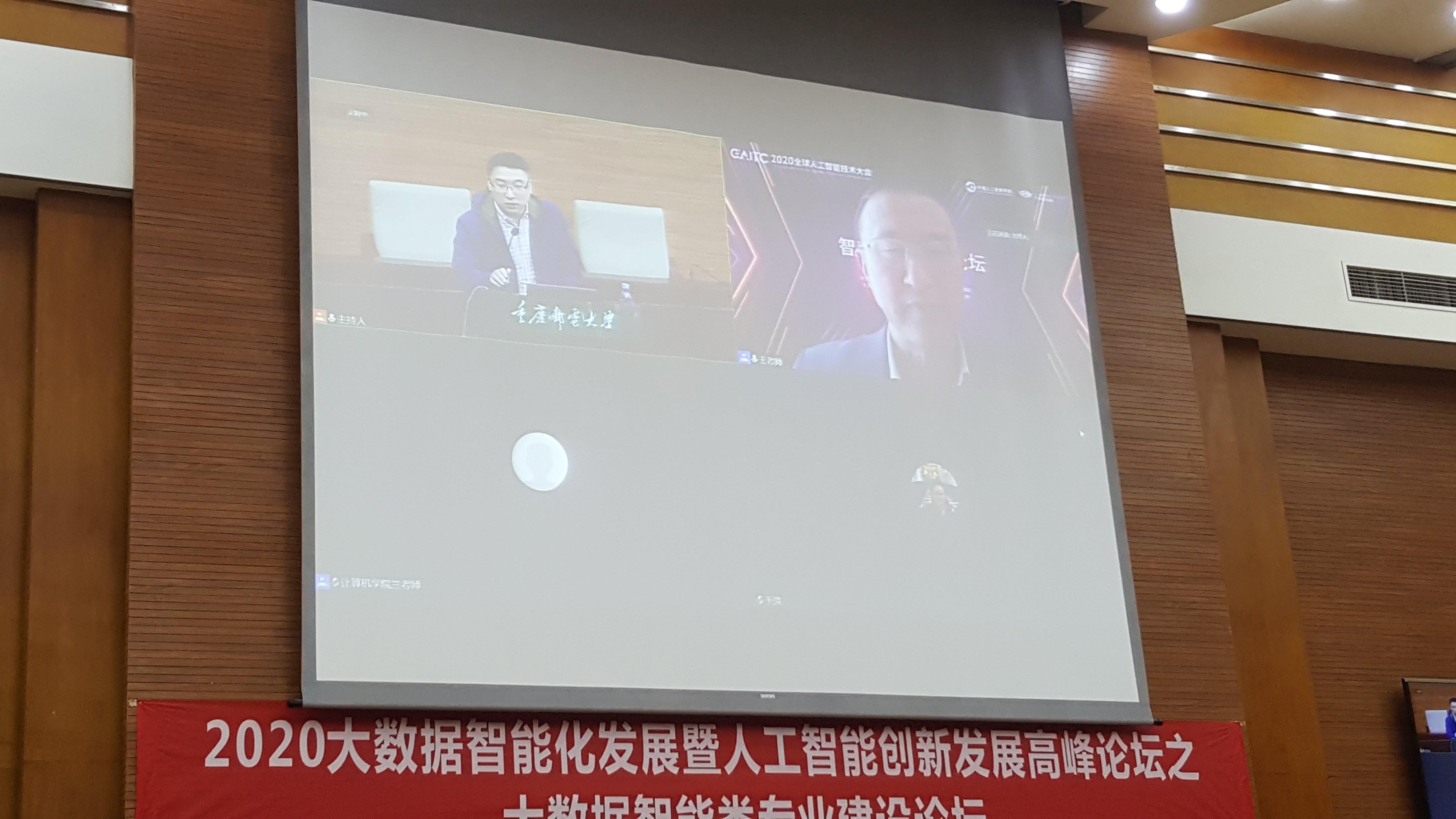 1603595560851014831.jpg QQ图片20201024184110.jpg