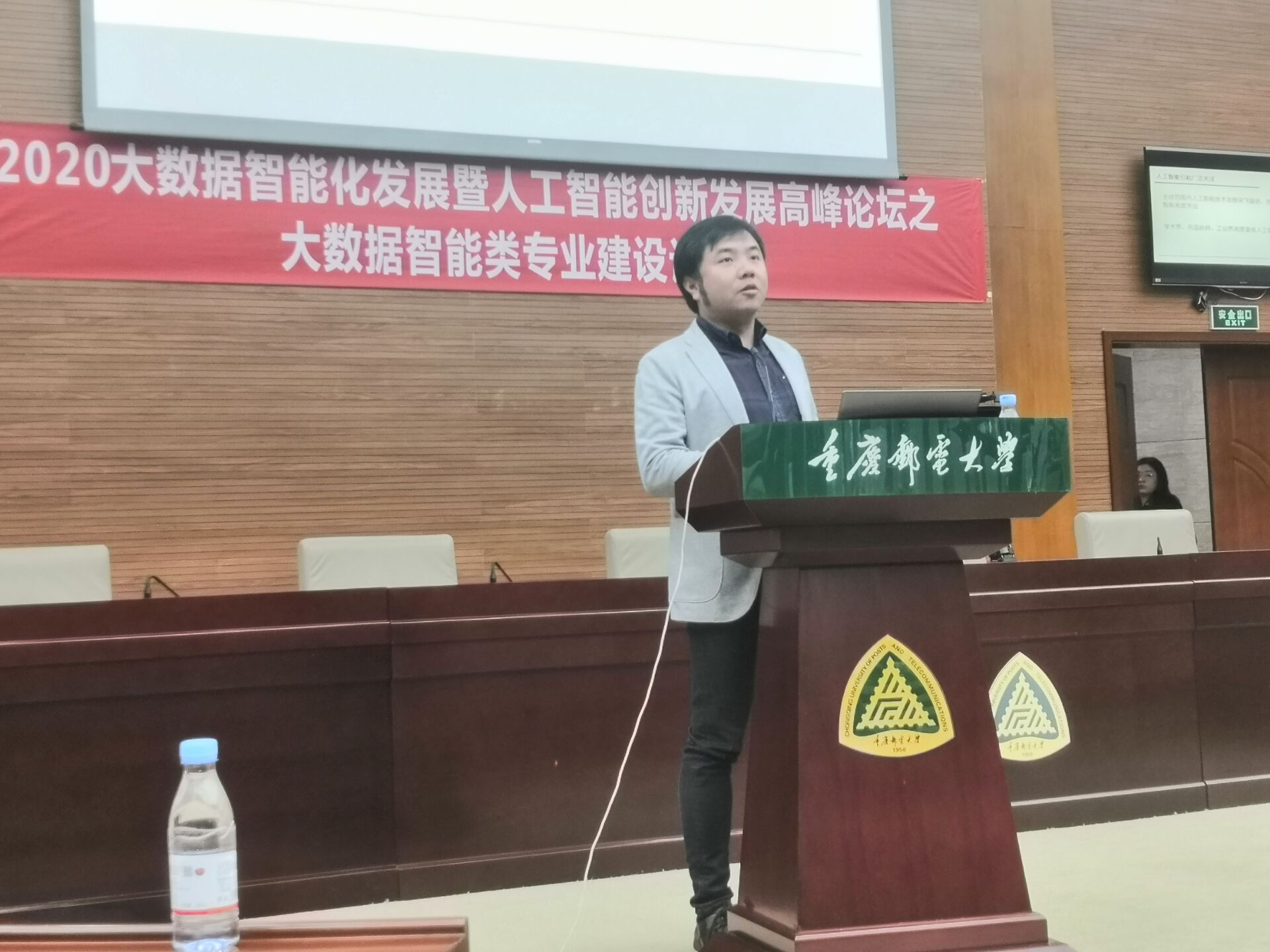 1603595600030080378.jpg QQ图片20201024182725.jpg