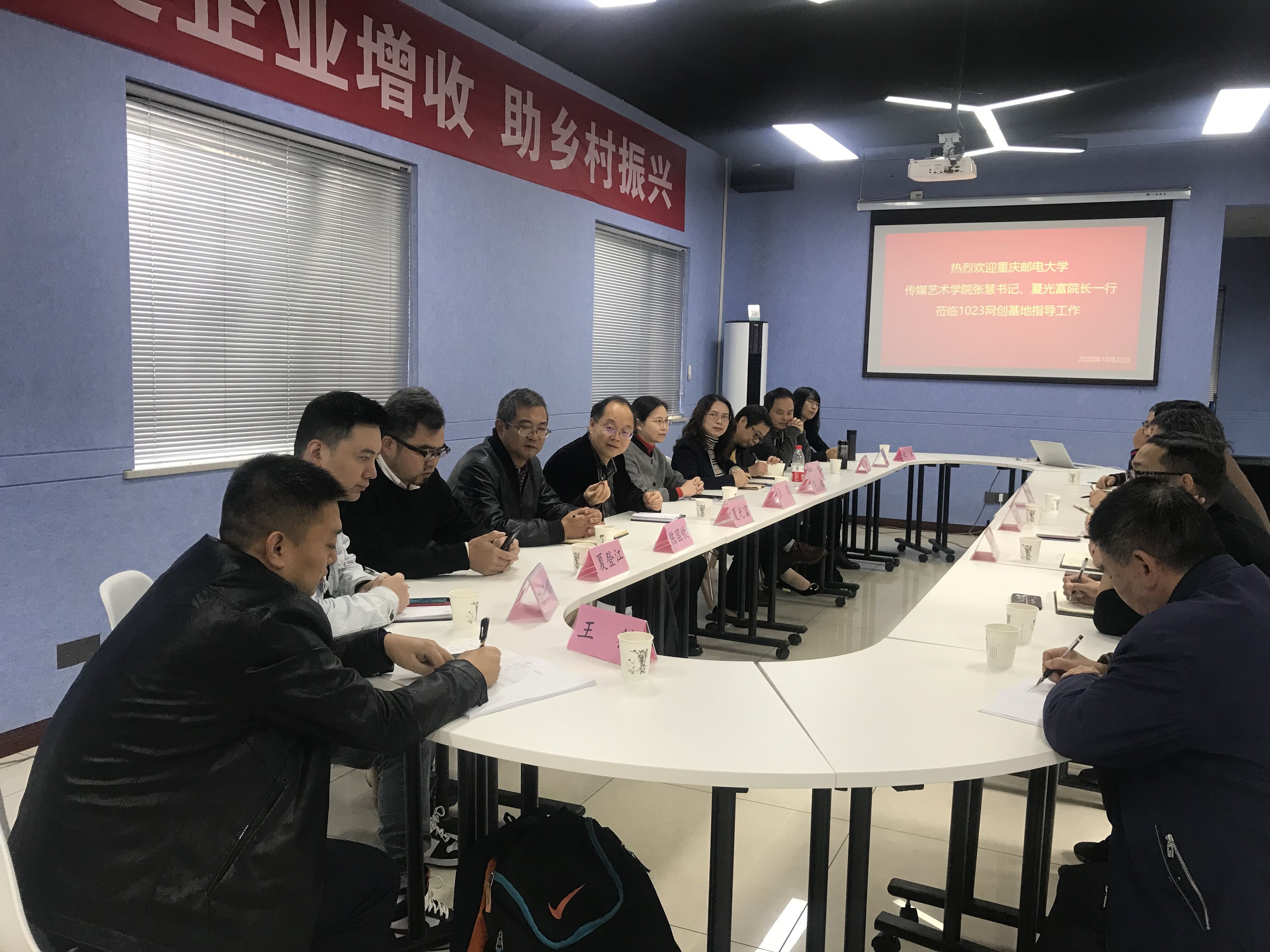 1603682485591007428.jpg QQ图片20201026111924.jpg