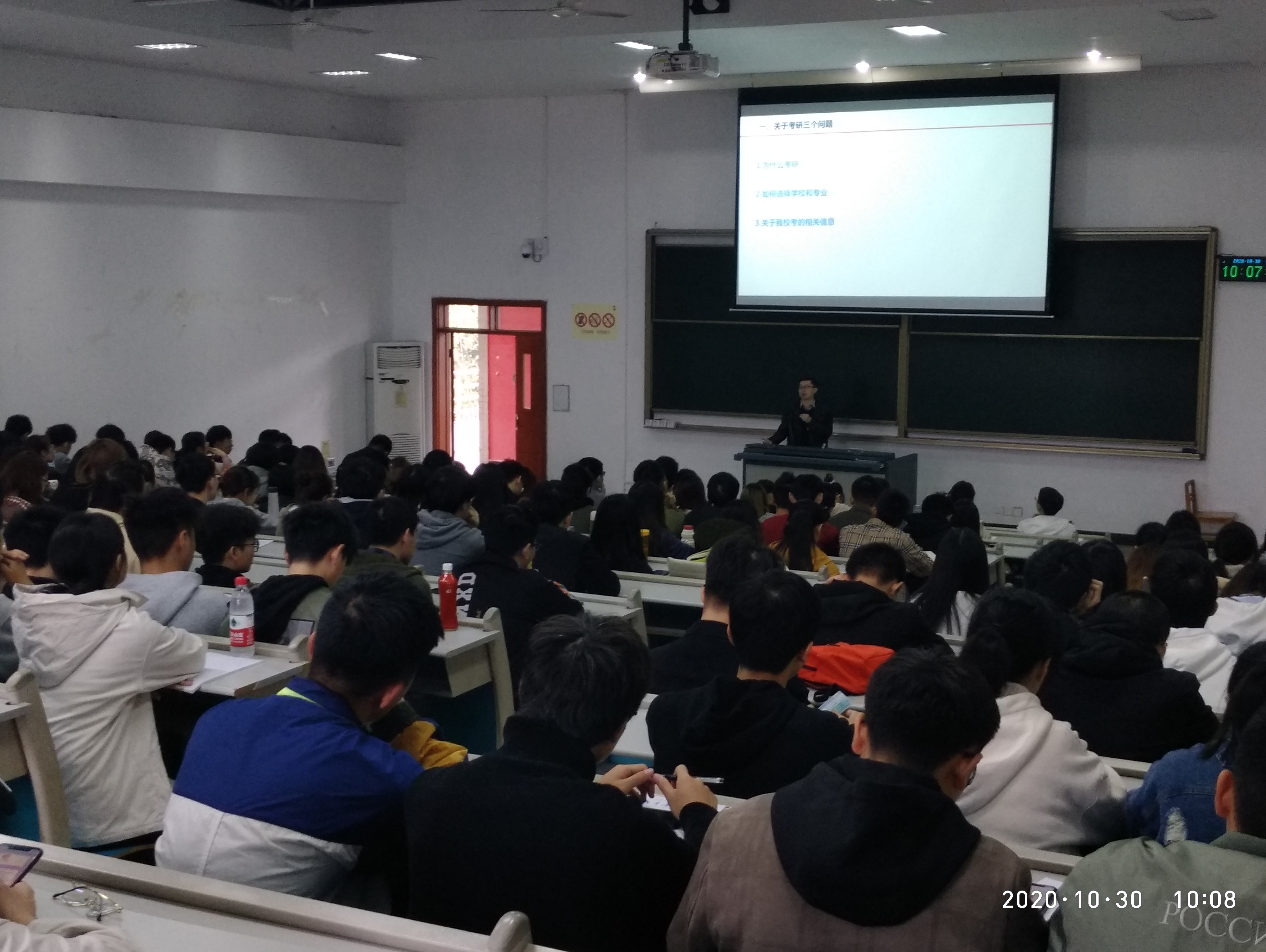 1604305294587072624.jpg QQ图片20201102160250.jpg