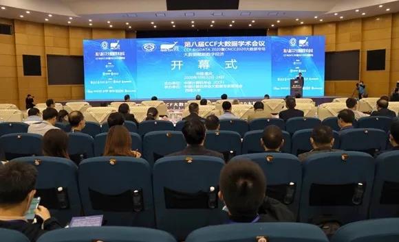 1605258236921040114.jpg 微信图片_20201113170338.jpg