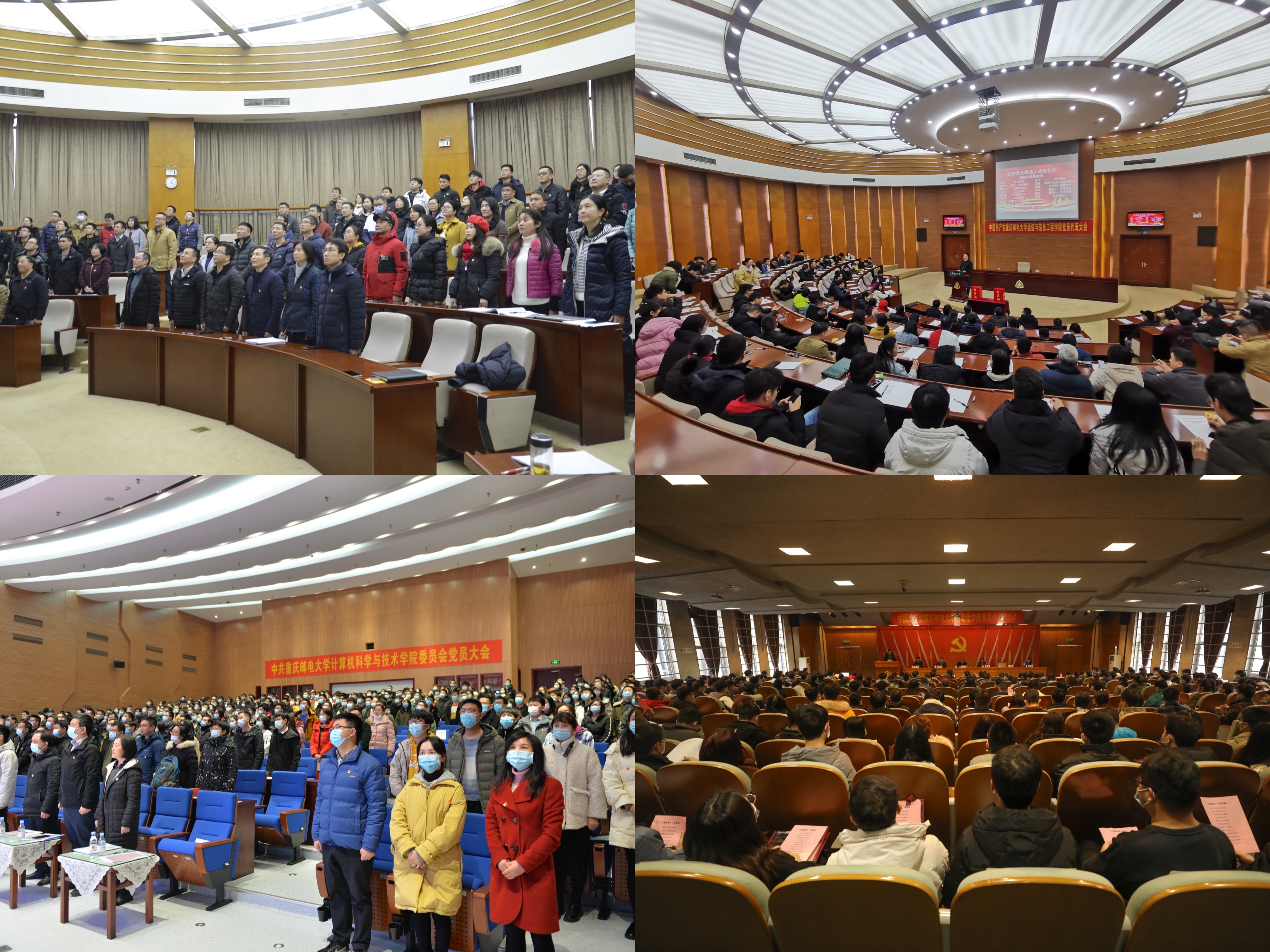 1610445899519054548.jpg 微信图片_20210112180302.jpg