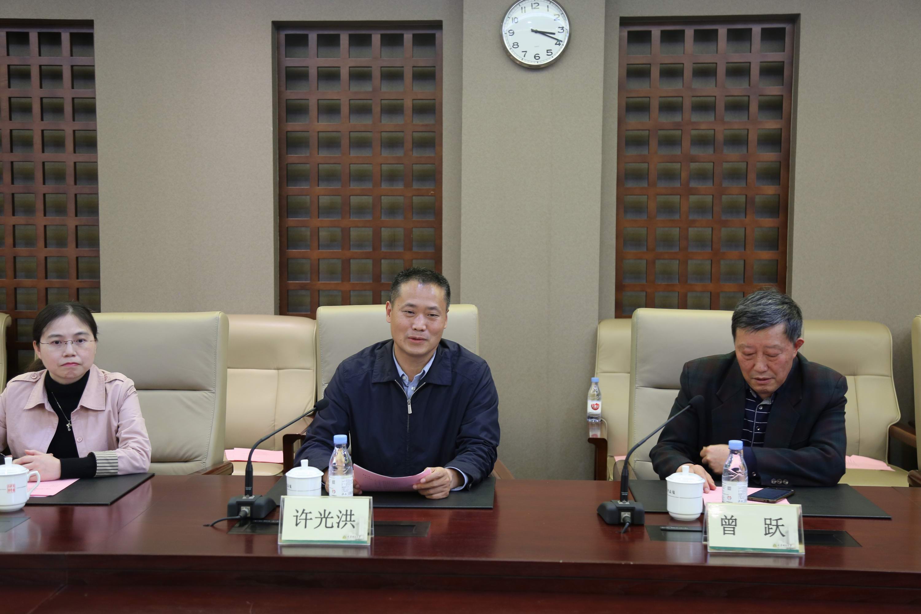 【开新局】学校举行"重庆邮电大学人体感知与数据智能