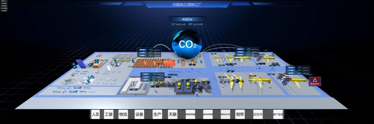 学校参与研发成果获中国机械工业科学技术发明二等奖