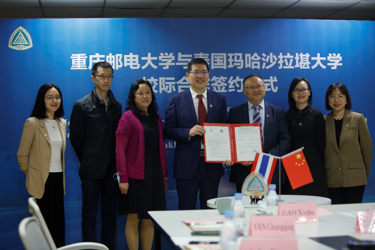我校与泰国马哈沙拉堪大学签署合作协议