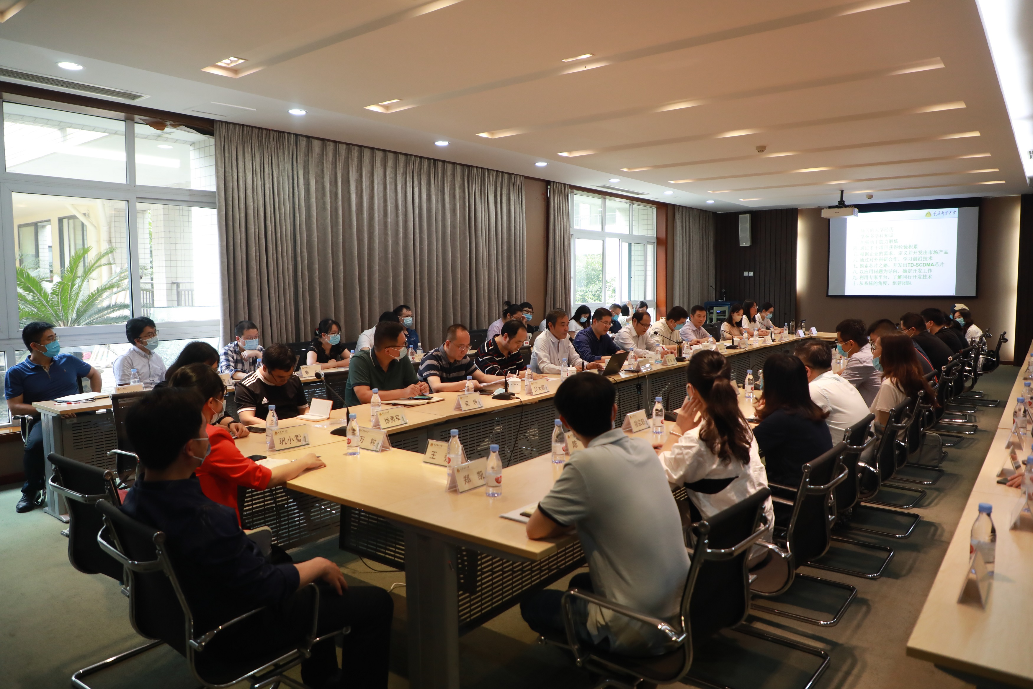 学校举办第二期“文峰学者论坛”
