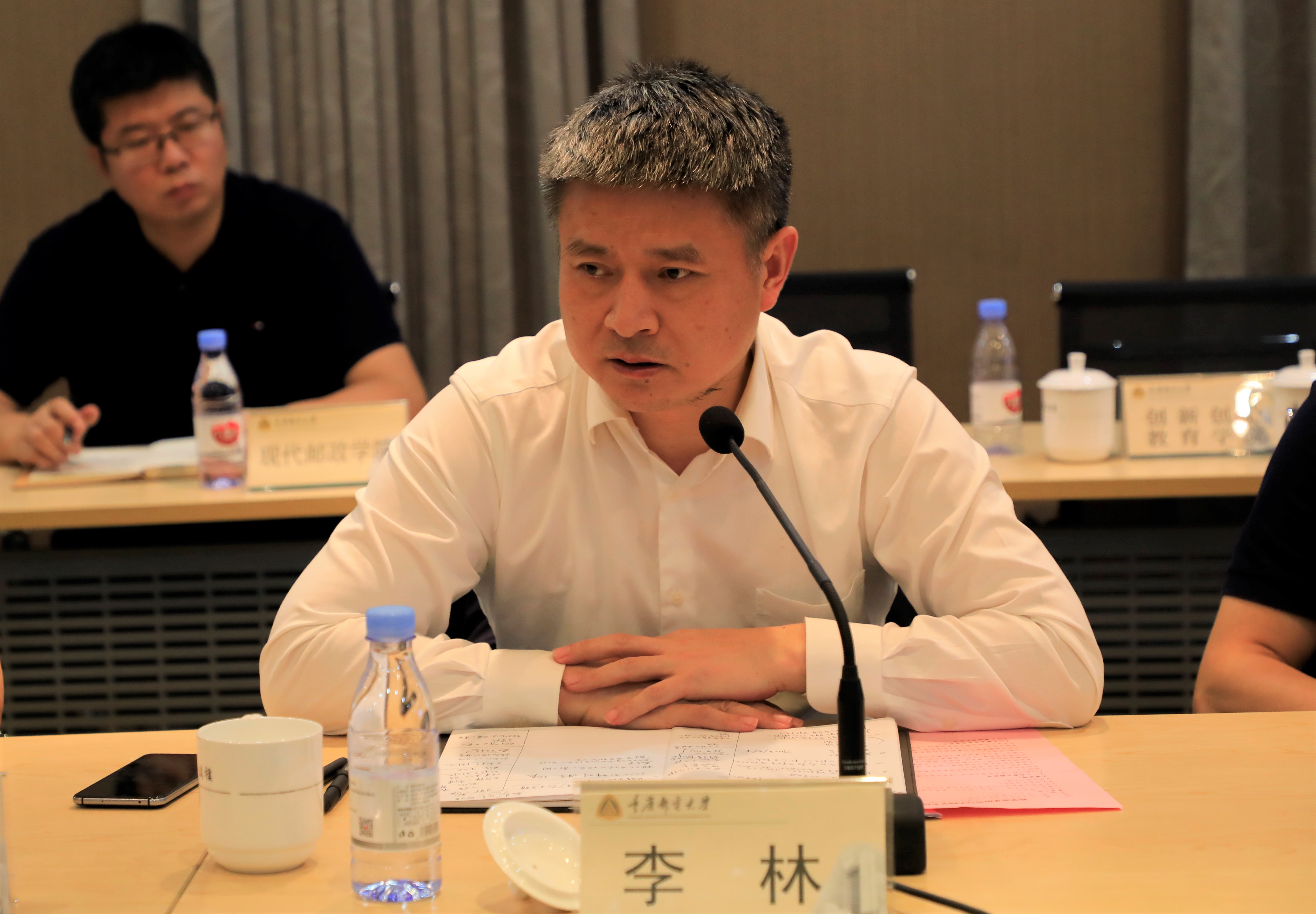 学校举行首届“教学改革研究与实践”学术沙龙