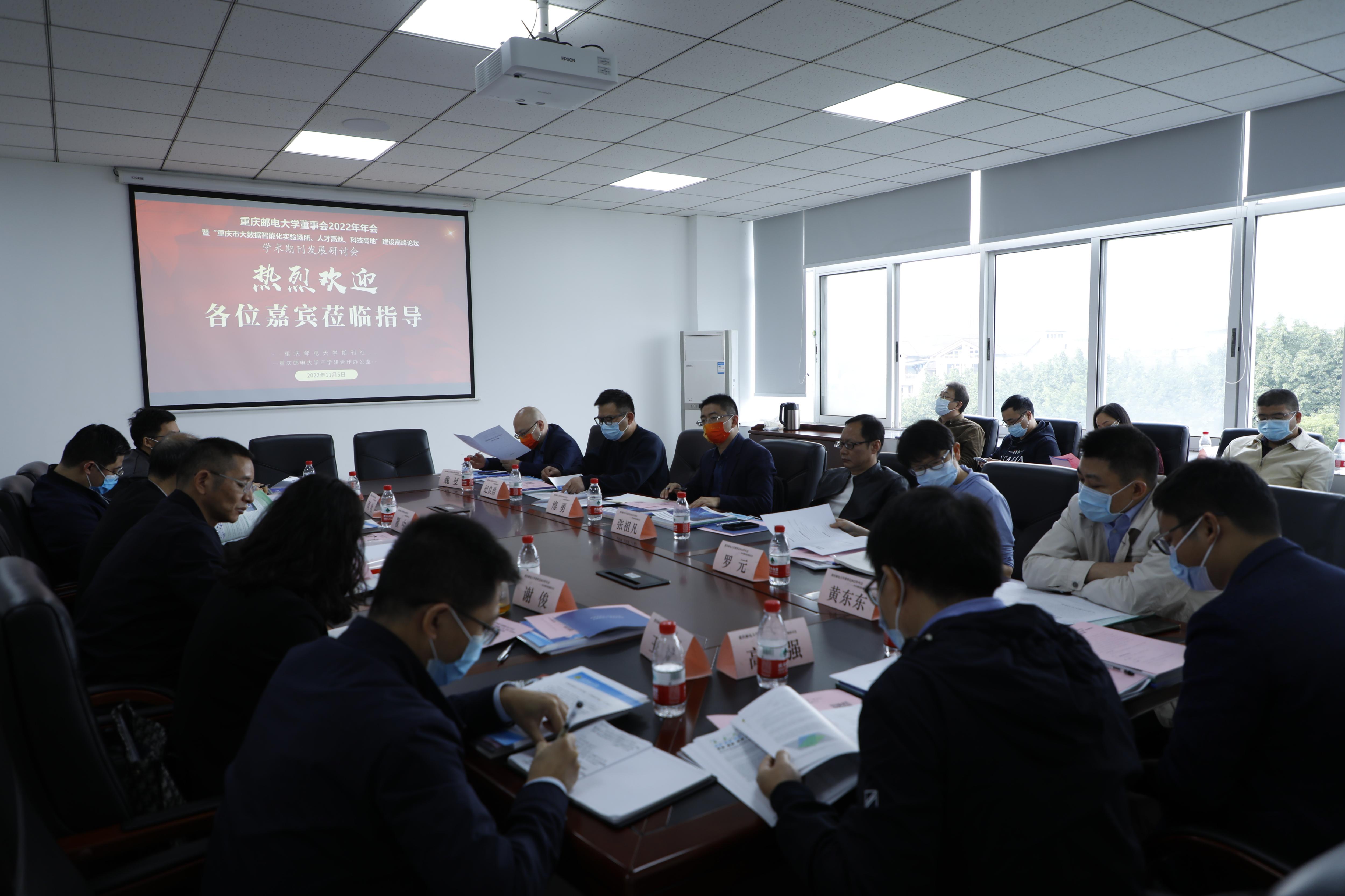 1667657875413037023.jpg 分会场4(1).jpg