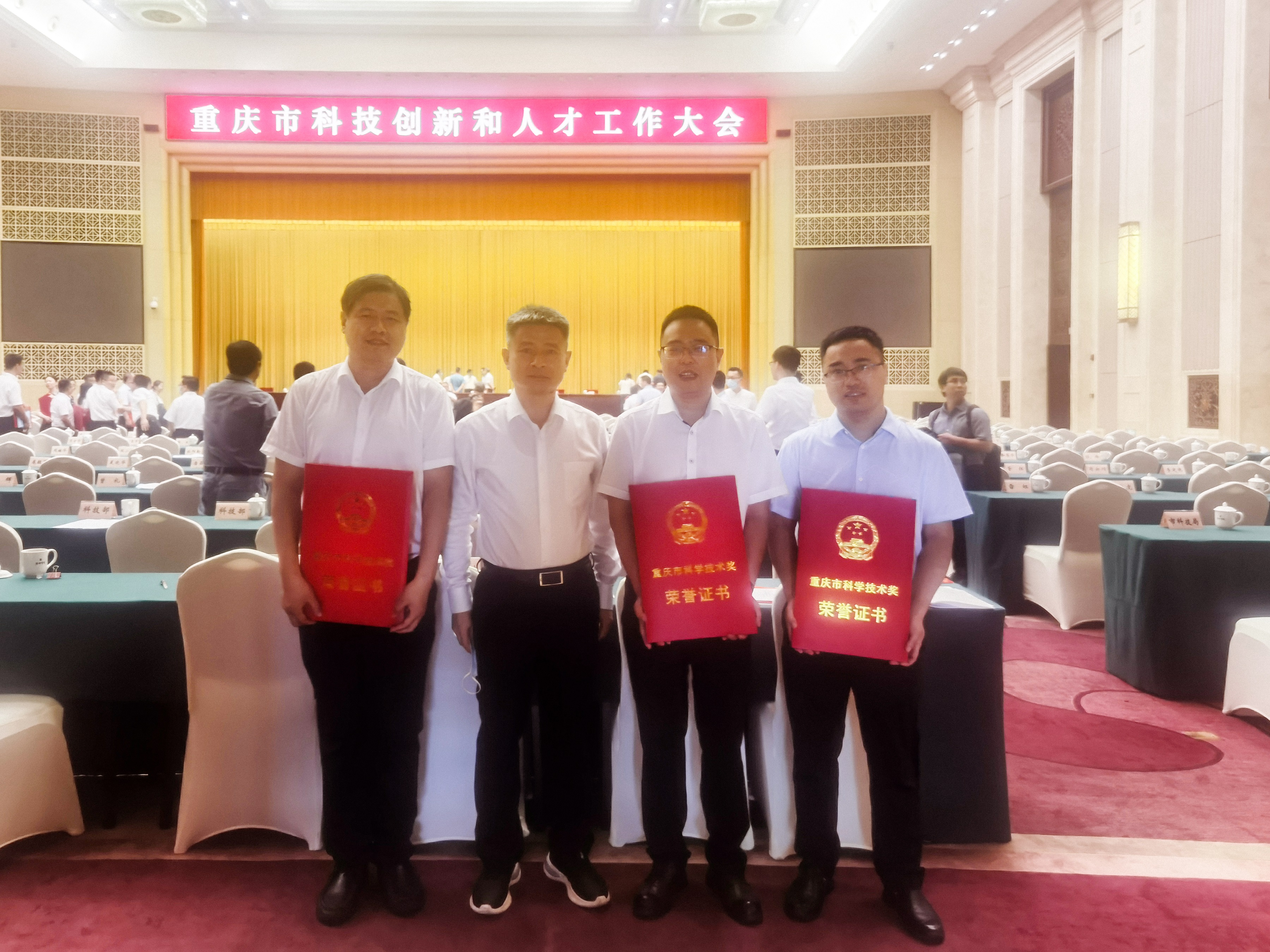 1689062395708087572.jpg 微信图片_20230711155911.jpg