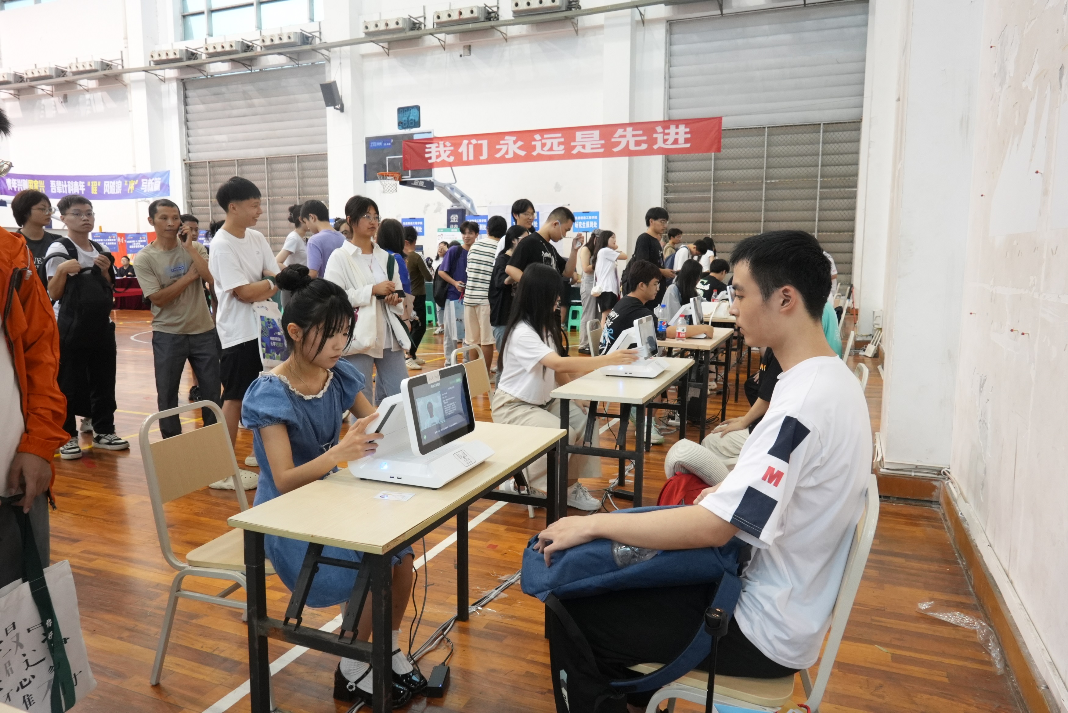 1694586189048067773.jpg 迎新2.jpg