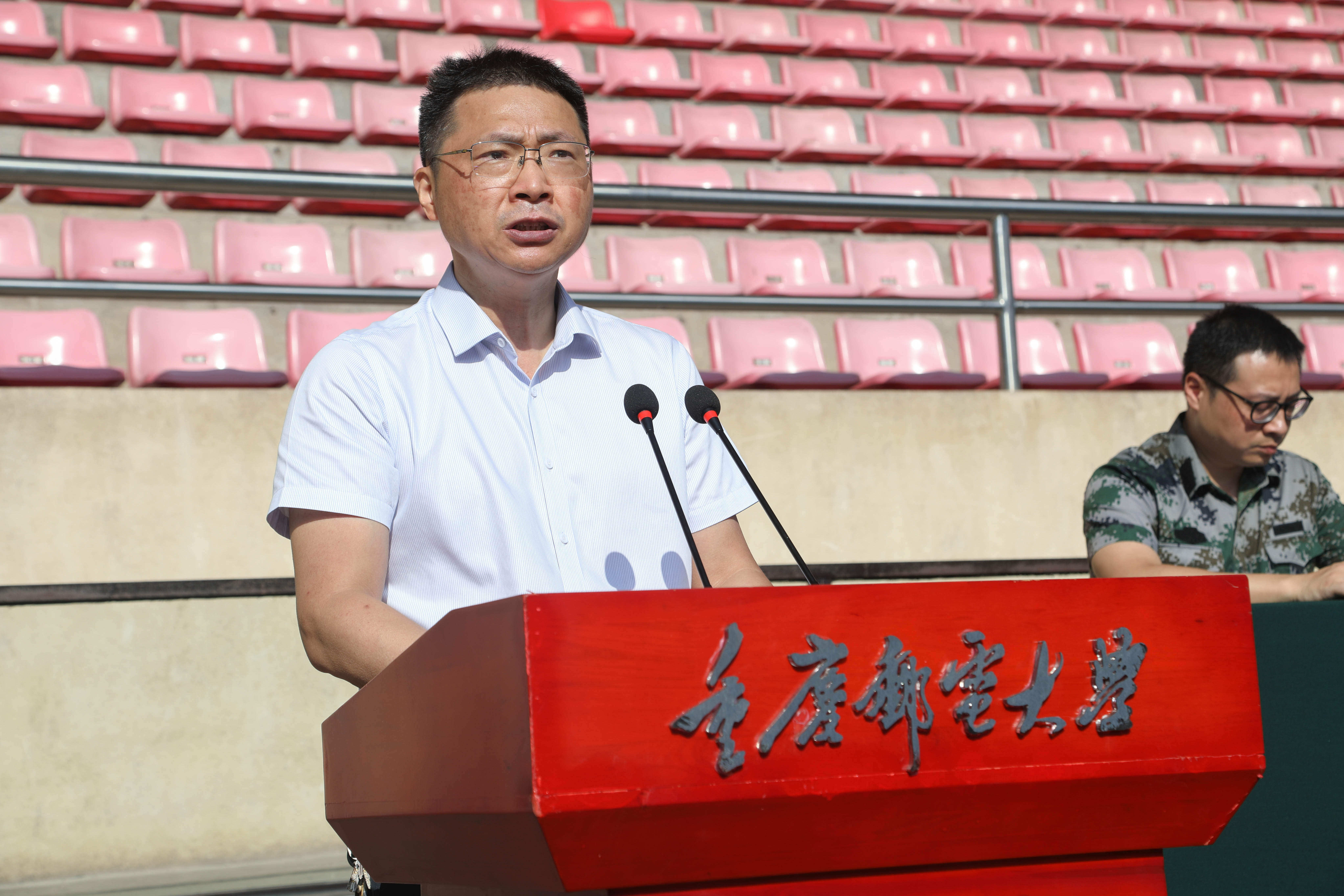 1694674764581072824.jpg 11副校长王国胤总结讲话.jpg